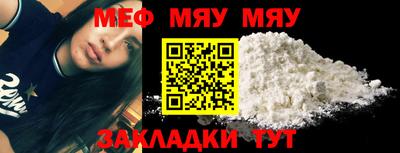 героин Бугуруслан