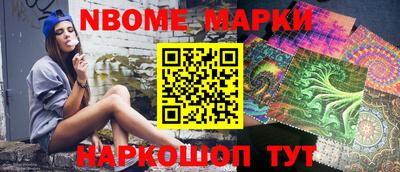 героин Бугуруслан