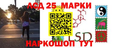 героин Бугуруслан