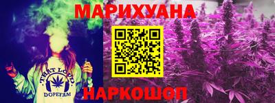 мяу мяу мука Будённовск