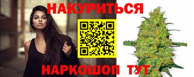 героин Бугуруслан
