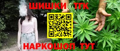 героин Бугуруслан