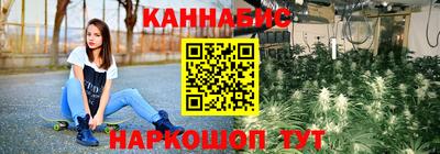 мяу мяу мука Будённовск