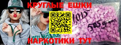 героин Бугуруслан