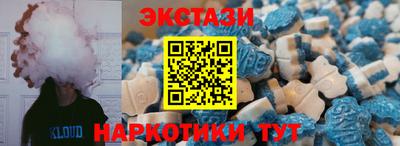мяу мяу мука Будённовск