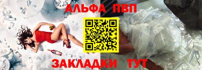 героин Бугуруслан