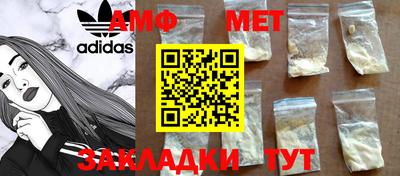 мдпв Бузулук