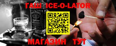 мяу мяу мука Будённовск