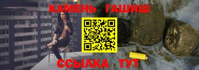 мяу мяу мука Будённовск